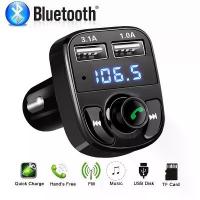 ราคา บลูทูธรถยนต์ X8 Car Mp3 Player bluetooth เครื่องเล่นmp3ในรถ (1734301713072817279)