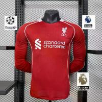 ราคา Liverpool Home Jersey, ชุดเหย้าแขนยาว, คุณภาพสูง, ชุดฟุตบอลแขนยาวกีฬากลางแจ้ง, ชื่อและหมายเลขที่กำหนดเอง, ฤดูกาล 2025-2026, [Player] เสื้อ ลิเวอร์พูล เกรด player เสื้อ บอล ล (1733403820636407034)