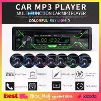 ราคา 【ขายดี】 ส่งจากไทย วิทยุ mp3 usb บลูทูธ ติดรถยนต์ 3010 BT บลูทูธในตัว วิทยุติดรถยนต์ เครื่องเสียงติดรถยนต์ เครื่องเล่นบลูทูธ เครื่องเล่น CD USB DVD FM BT SD CARD (1734403017323480755)