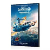 ราคา [ส่งฟรี] Movie Dvd, Thai Audio Version, Movie the Fantastic Four, First Steps (2025) Movie Dvd (1733973119476402039)