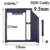 ราคา HDD Caddy 9.5mm Plastic Optibay SATA 3.0 Hard Disk Drive Box Enclosure 2.5 SSD Case DVD Adapter 2TB For Laptop CD-ROM. คําแนะนําผลิตภัณฑ์ใหม่ของเดือนนี้ (1734433768688485975)