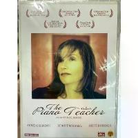 ราคา DVD : The Piano Teacher (2001) ชีวิตเปื้อนรัก " Annie Girardot, Benoit Magimel A Film by Michael Haneke (1733499116241847313)