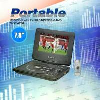 ราคา ❉เครื่องเล่น DVD พกพา ขนาดเครื่อง 7.8 นิ้ว ขนาดหน้าจอ 7 นิ้ว❈ (1732764624888301278)