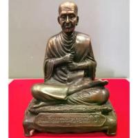 ราคา Flash Sale- ✡พระบูชา สมเด็จพุฒาจารย์โต พรหมรังสี วัดระฆัง ปี2556 เนื้อทองระฆังเก่า หน้าตัก5นิ้ว❃ (1734287381361820898)