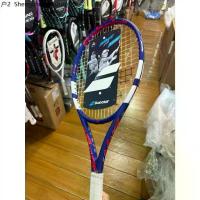 ราคา ไม้เทนนิสเด็ก BABOLAT DRIVE JUNIOR 25 RACKET (1733631079679296721)