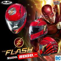 ราคา HJC หมวกกันน็อครุ่น I70 ลาย The Flash (1729598479634107112)