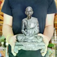 ราคา Flash Sale- ♟พระมหาโพธิสัตว์ ครูบาศรีวิชัย วัดบ้านปาง ปี2503 ประทับนั่งบนแท่นขาสิงห์ (หน้าตัก5นิ้ว สูง18ซม.)เนื้อโลหะผสมชนวนเก่า※ (1733861785105696551)