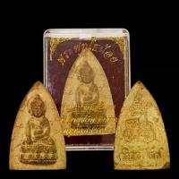 ราคา Flash Sale- ✼สมเด็จพระพุทโธน้อย คุณแม่บุญเรือน โตงบุญเติม พร้อมกล่องตลับเดิมจากวัด เก่าๆพระบ้าน❧ (1733861960455522199)