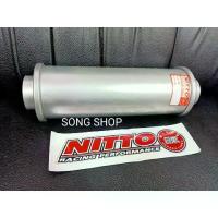 ราคา Flash Sale- ❦ท่อพักไอเสีย พักกลาง Nitto รู2“ยาว12“ โต4“ สูตรเกียร์ออโต้ ใส้ดัดวน เครื่องยนต์เบนซิน (หม้อพักเหล็ก)※ (1734165582052426886)