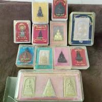 ราคา Flash Sale- ♔รวมพระเกจิดังทั่วไทย❂ (1733770364866823223)