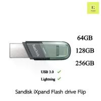 ราคา SanDisk iXpand Flash Drive Flip 64GB 128GB 256 GB USB 3.0 , Type A , USB A , ios , iphone , lightning เก็บข้อมูล ไอโฟน (1729697752023993134)
