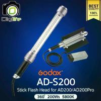 ราคา Godox AD-S200 Stick Flash Head for AD200 / AD200Pro - รับประกันศูนย์ Godox Thailand 3ปี (1732117521363928430)