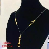 ราคา Flash Sale- ☛สร้อยพระเชือกร่ม สร้อยคอ สร้อยพระเชือกร่มห้อยพระ 3 องค์❥ (1733778003362940161)