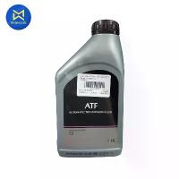 ราคา น้ำมันเกียร์ MAZDA แท้ห้างMD ATF FZ (SKYACTIV DRIVE)1L (6051-10-13500M) (1733643531765450211)