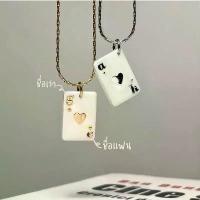 ราคา Flash Sale- ▲valentine’s V.2 สร้อยคอจี้อักษร (อักษร2ตัว) **แจ้งอักษรทางแชท**♪ (1733831952382068638)