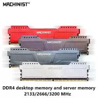ราคา CODMACHINIST DDR4 RAM 8GB 16GB 2133MHz 2666MHZ 3200เดสก์ท็อปหรือ2133 ECC REG Server Memory 16G RamsTikTok (1733334258584487661)