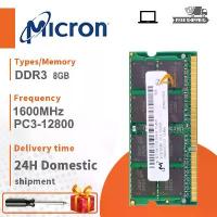 ราคา [Ready Stock]1PCS 2PCS 4PCS 10PCSMicron 8GB DDR3 1600Mhz SO-DIMM 1.5V RAM 2Rx8 PC3-12800 Laptop Memory module (1730595748390865026)
