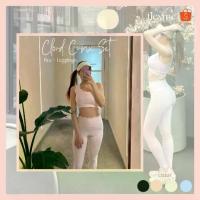 ราคา flexme - Cloud Curve Set | สปอร์ตบรา + กางเกงเลกกิ้ง ชุดโยคะ ชุดฟิตเนส สปอร์ตแฟชั่น ใส่สบาย (1733748017414571506)