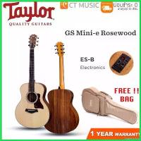 ราคา hyperpshop ความคงทน Taylor GS Mini-E Rosewood ES-B กีต้าร์ ราคา ถูก สาย กิ ต้า โปง เบอร์ 11 parker guitar (1730409304938547402)