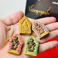 ราคา พระขุนแผน พราeกุมาs รุ่นแรก พระครูปืu วัดลาดชะโด (1733819704123491925)