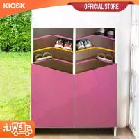 ราคา [จัดส่งพร้อมติดตั้งฟรี] KIOSK ตู้รองเท้า Angolo 2 บานประตู ตู้รองเท้าเหล็ก **ออก E-tax ได้** (1729768665565137352)