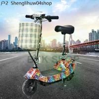 ราคา (ใหม่) สกู๊ตเตอร์ไฟฟ้า Electric Scooter 24V ไฟหน้า LED สกูตเตอร์ไฟฟ้า E-Scooter มอเตอร์ 350W รองรับน้ำหนัก 150 กิโลกรัม (1734017857763837336)