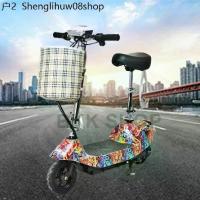 ราคา (ใหม่) สกู๊ตเตอร์ไฟฟ้า Electric Scooter 24V ไฟหน้า LED จักรยานไฟฟ้า สกูดเตอร์ไฟฟ้า E-Scooter มอเตอร์ 350W (1734017876318390177)
