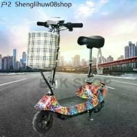 ราคา (ใหม่) สกู๊ตเตอร์ไฟฟ้า Electric Scooter 24V ไฟหน้า LED จักรยานไฟฟ้า สกูดเตอร์ไฟฟ้า E-Scooter มอเตอร์ 350W (1734017911987799969)