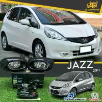 ราคา ซีโอดี [ E-TAX ] ไฟตัดหมอก HONDA JAZZ 2011 ยี่ห้อ INFINITE อุปกรณ์ครบชุด lg_autoshop (1733498234924205788)