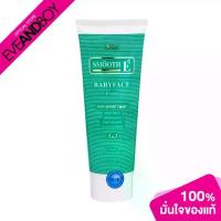 ราคา SMOOTH E - Smooth-E-Babyface Foam (1734068944446522825)