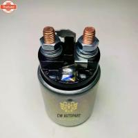 ราคา โอโต ไดสตาร์ท ออโตเมติคสตาร์ท โซลินอยด์ Mitsubishi Strada 323 E-CAR FORD,SS-1530 (1734434623363188279)