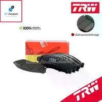 ราคา COD TRW ผ้าดิสเบรคหน้า Toyota Vios Yaris NCP91 NCP93 ปี07-13 รุ่นถัง S E G *ล้อหลังเป็นดิสเบรค* เกรด DTEC / +GDB7728DT (1733507776699401237)