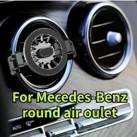 ราคา ที่วางโทรศัพท์ในรถยนต์ที่เข้ากันได้กับ Mercedes Benz C-Class, E-Class, S-Class, B-Class, A-Class, GLC/GLE/GLS/GLB/GLA-Class (1734318775763961827)