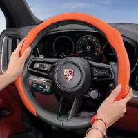 ราคา ปลอกพวงมาลัยกำมะหยี่บางสำหรับ Porsche ปอร์เช่— ดีไซน์ชิ้นเดียว กันลื่น ดูดซับเหงื่อ ติดตั้งแบบคลิป รองรับรุ่น Cayenne E‑Hybrid/Macan 4 TR T/Carrera S/GTS/Dakar/Turbo/GT3 RS/Taycan/Panamera/718 Cayman