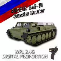 ราคา [เก็บเงินปลายทาง] รถบังคับวิทยุแบบจำลองทหาร สเกล 1:16 WPL E 1 รถบรรทุกติดตามร่องเท้า รถบรรทุกพลาเรือน จำลองยานพาหนะ GAZ 71 สำหรับเป็นของขวัญวันเกิด ของเล่น (1733482442300163524)