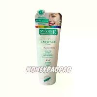 ราคา Smooth E White BabyFace Foam Non-Ionic 1 หลอด 180 กรัม (ขนาด 6oz) COD (1733295901705799431)