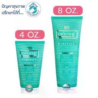 ราคา Smooth E babyface foam สมูทอีเบบี้เฟสโฟม / สมูทอีโฟม สวัสดิการสด (1733296206788854888)
