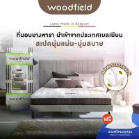 ราคา [เก็บเงินปลายทางได้ ] Woodfield ที่นอนยางพารา นำเข้าจากประเทศเบลเยี่ยม รุ่น E-Hybrid สเปคนุ่มแน่น-นุ่มสบาย ส่งฟรี (1734106540948292837)
