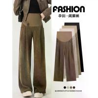 ราคา 2025 Maternity Pants Spring and Autumn Outer Wear Wide Leg Pants Autumn and Winter Style Fleece Lined Thickened Casual Straight Floor-Length Pants Plus Size Autumn Wear (1733250807303537775)