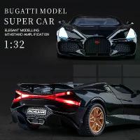 ราคา [พร้อมส่ง] [Ready to Send] Bugatti Car Model, Alloy Car Model, Bugatti 1:32, Has Sound and Lights, Toy Car Collection, Beautiful Design. (1734363939675538890)