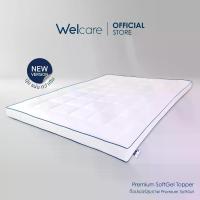 ราคา [Official] Welcare ทอปเปอร์สุขภาพ Premium Softgel-Topper (1734438903923180761)