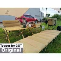 ราคา Topper COT - เบาะสำหรับเตียงสนาม [สวมหัว/ท้าย มีสายยึดกับเตียง] (1733830317420480316)