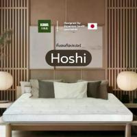 ราคา Kawa Topper รุ่น Hoshi หนา 4 นิ้ว ท็อปเปอร์ขนห่านเทียม (ขนาด 3.5/5/6 ฟุต) (1733208297051423748)
