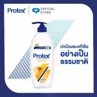 ราคา [TK ขายร้อน] [มี 10 สูตรให้เลือก] โพรเทคส์ ครีมอาบน้ำ 450 มล.ขวดปั๊ม รวม 4 ขวด (ครีมอาบน้ำ, สบู่อาบน้ำ) [Available in 9 variants] Protex Shower Cream 450 ml.รวมทั้งหมด 4 ชิ้น (1733624984786207898)