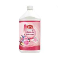 ราคา เอโร่ ครีมอาบน้ำ ชมพู 3.5 ลิตร Aro Shower Cream 3500 ml ขาย (1734170218425452412)