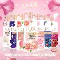 ราคา [COD] [tiktok]Lux shower ลักส์ ครีมอาบน้ำ 450 มล. 2 ขวด ซากุระ คามิลเลีย ไฮเดรตติ้ง ซอฟท์โรส สบู่เหลว สบู่ลักซ์ สบู่ลักส์ สบู่เหลวอาบน้ำ สบู่ลักส์เหลว Body Wash ลักครีมอาบน้ำ ลักซ์แพ็คคู่ (17344410347