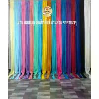 ราคา เก็บเงินปลายทาง. 1 Piece of Stage Curtain, Premium Model, 3 Meters High (Sold Separately). Which Picture Do You Like? Choose a Color and Press Order According to the Number of Pi (1734091755859838773)
