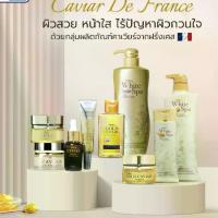 ราคา โม อายครีมไหว้Mistine Gold Caviar Mask Intense Gel 30 G. Mistine Gold Caviar Intense Mask, Size 30 Grams, Shower Cream, Blue Thalang Jor, Lotion, White Spa, Eye Cream, Facial Skin Care. (1734371314428