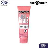 ราคา Soap & Glory Heel Genius Hydrating Foot Cream 125Ml โซพ แอนด์ กลอรี่ ฮีล จีเนียส ไฮเดรติ้ง ฟุท ครีม 125มล. (1734385776442311789)