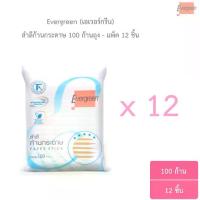 ราคา Certified productsขายยกแพ็ค สำลีก้านกระดาษเอเวอร์กรีน 100 ก้านถุง - แพ็ค 12 ชิ้น / Cotton Bud Evergreen Paper Stick 100 pcs.(Pack 12) (1732887460006560912)
